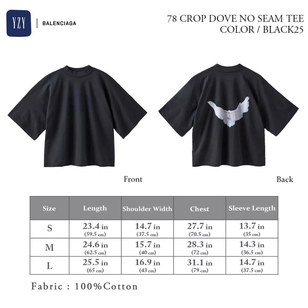 YZY GAP 78 CROP DOVE  N258 BLACK
 ( OVERSIZED ) - Picture 5 of 14